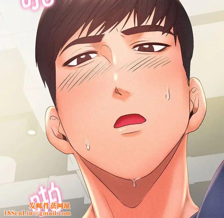 乘风高飞第12话