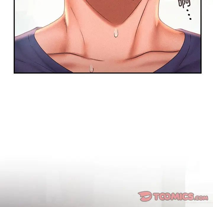 乘风高飞第12话