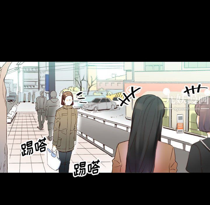 完美情人养成记第15话