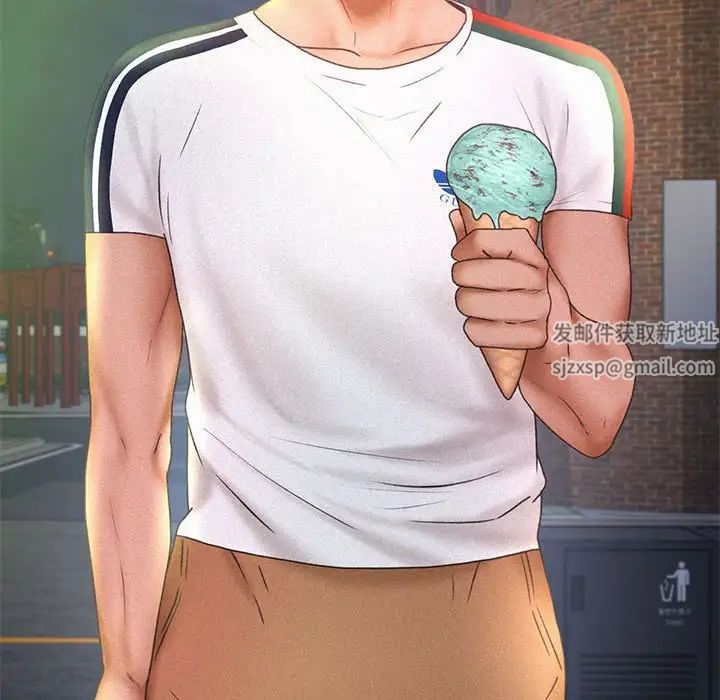 乘风高飞第12话