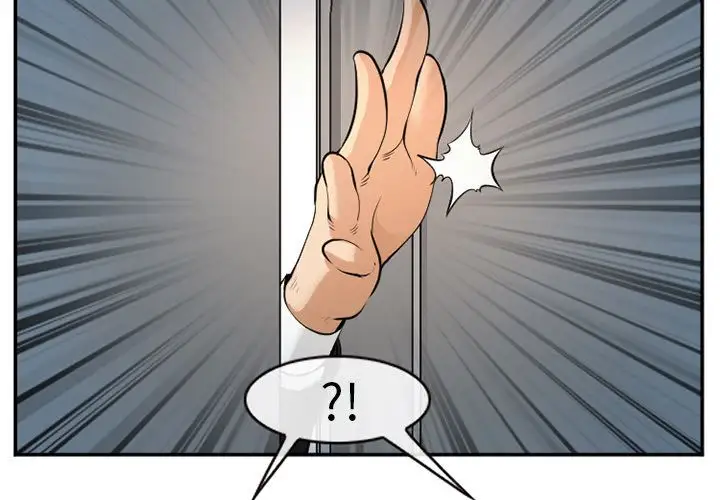 爱情契约第64章