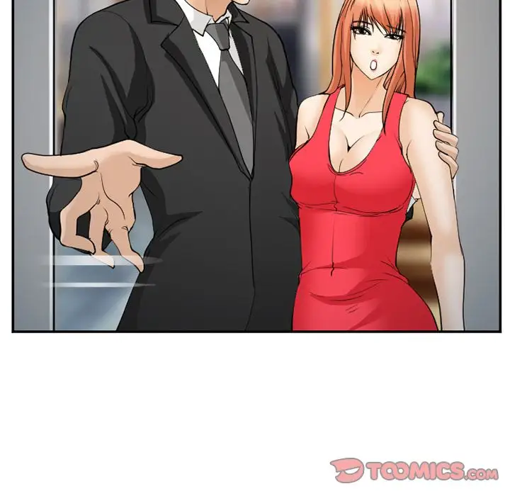 爱情契约第64章