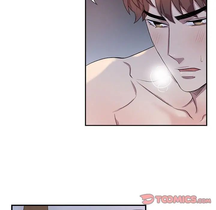 为何偏偏是你第48话