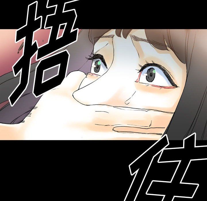 完美情人养成记第15话