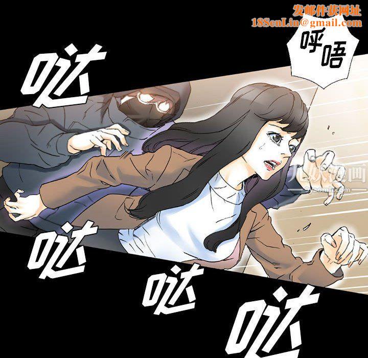 完美情人养成记第15话