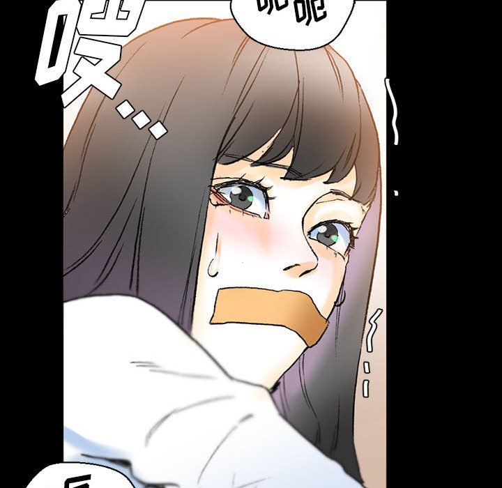 完美情人养成记第15话