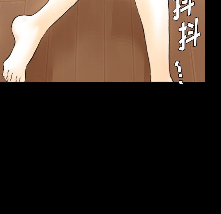 完美情人养成记第15话