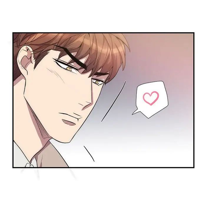 为何偏偏是你第49话