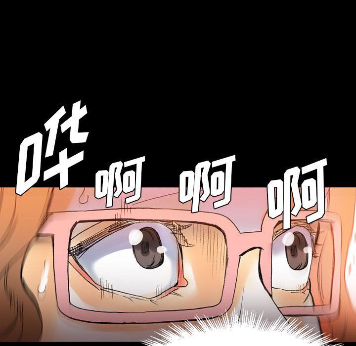 完美情人养成记第15话