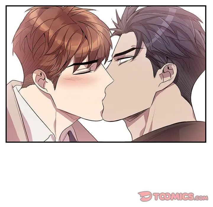 为何偏偏是你第49话