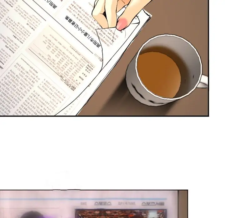 爱情契约第65章