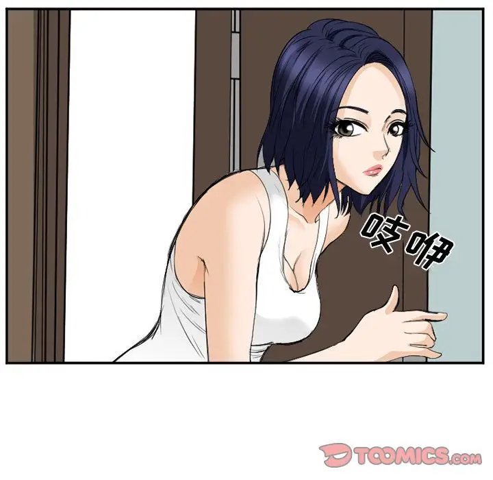 爱情契约第65章