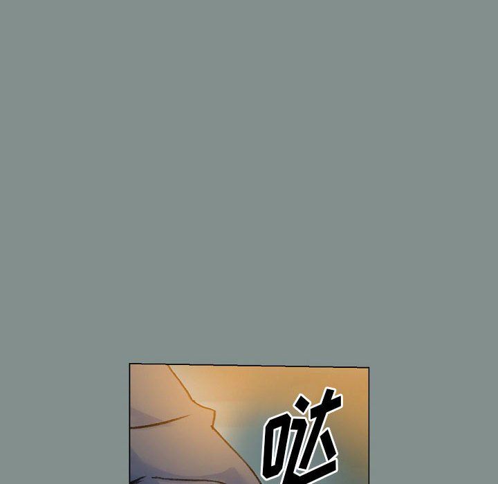 完美情人养成记第17话