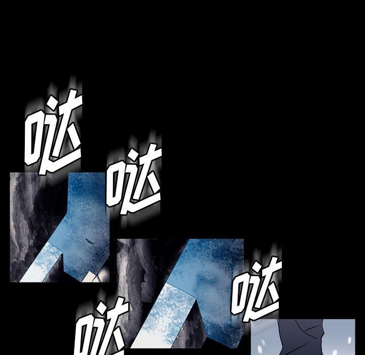 完美情人养成记第17话