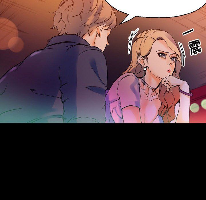 完美情人养成记第18话