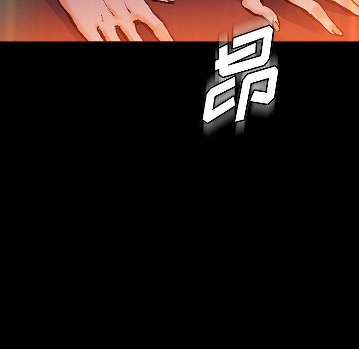 完美情人养成记第18话