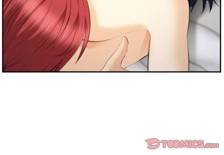 爱情契约第67章