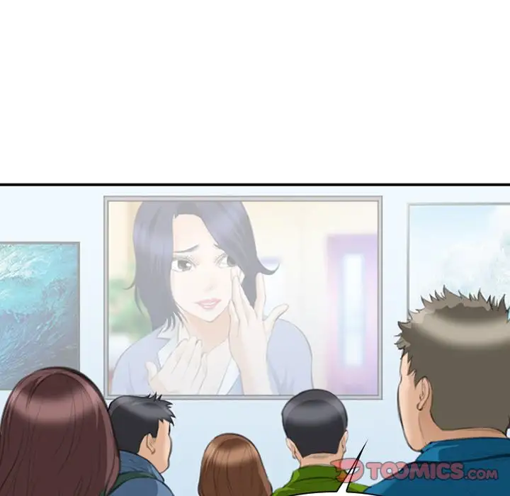 爱情契约第68章