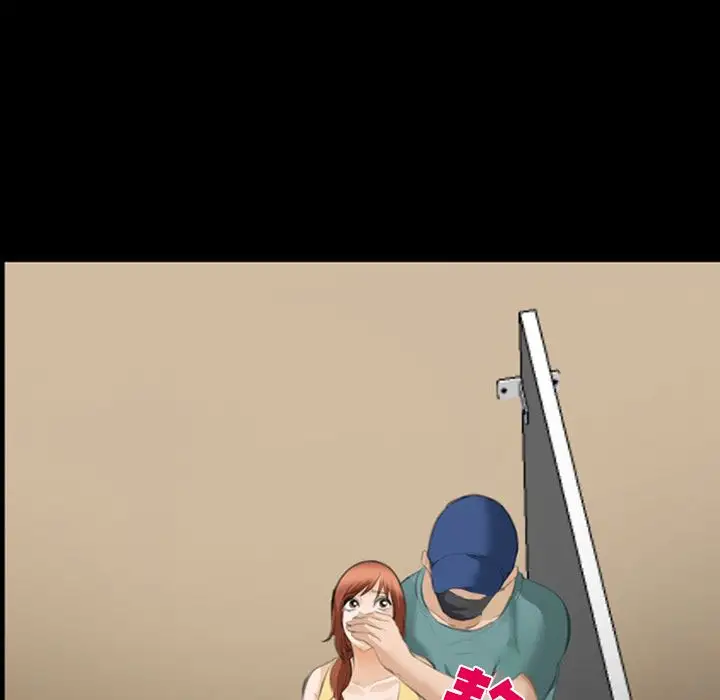 爱情契约第68章