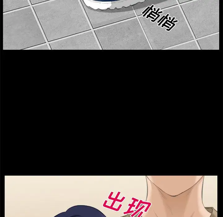 爱情契约第68章