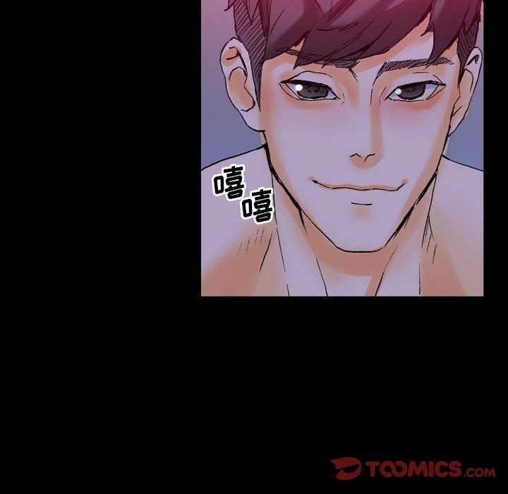 完美情人养成记第20话