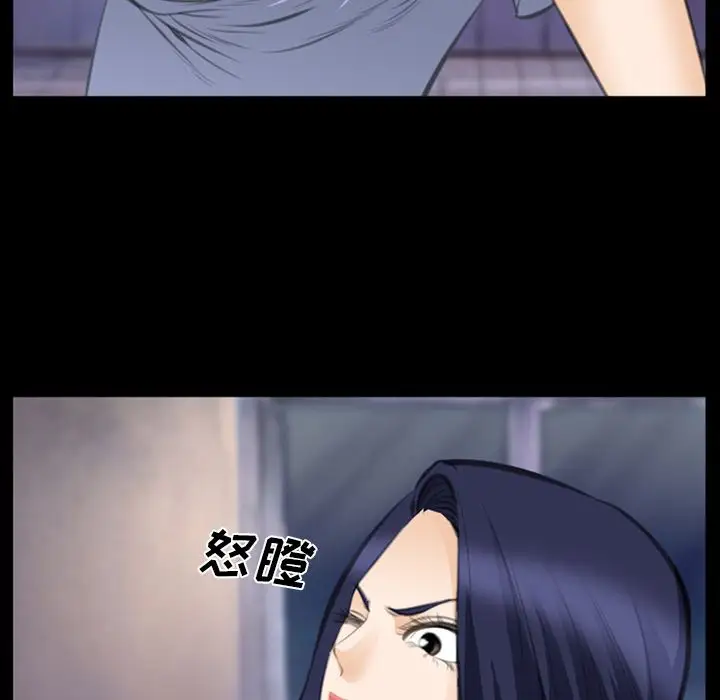 爱情契约第69章