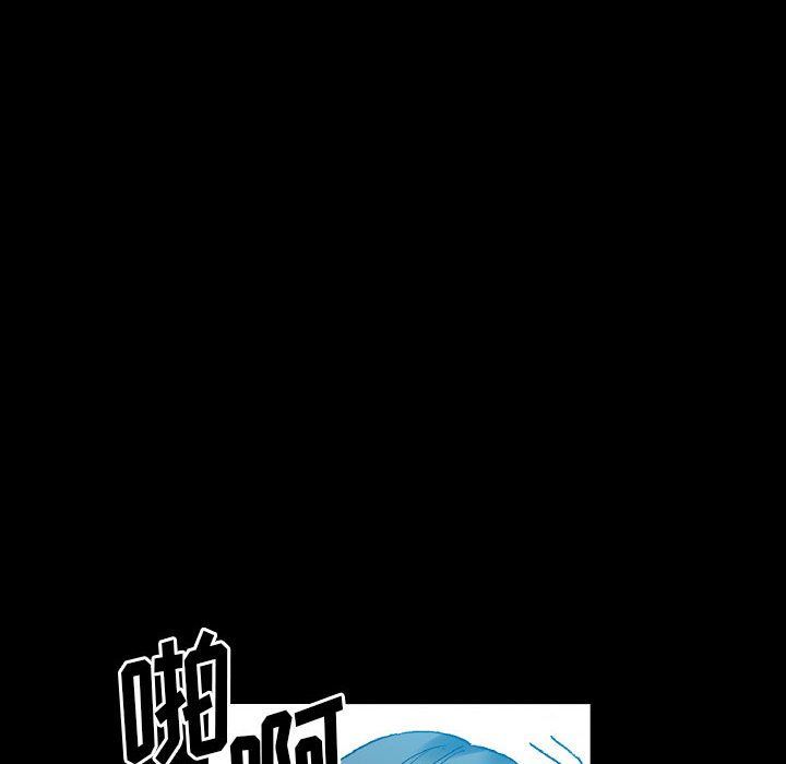完美情人养成记第20话