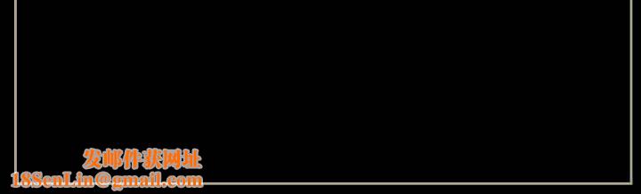 完美情人养成记第20话