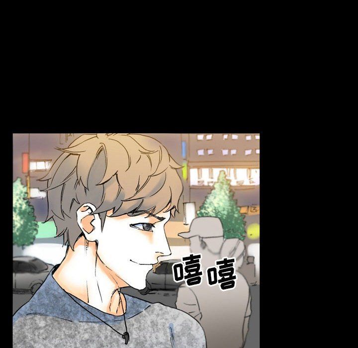 完美情人养成记第21话