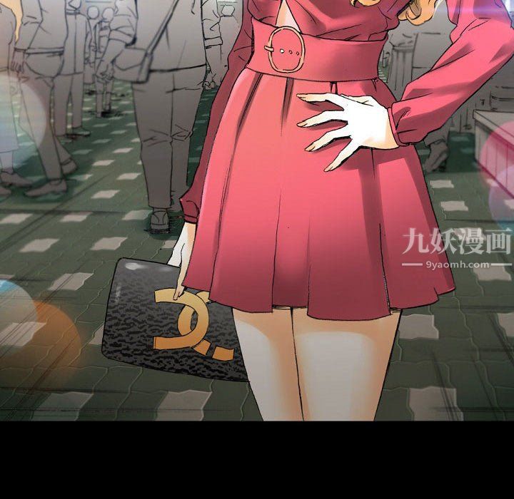 完美情人养成记第22话