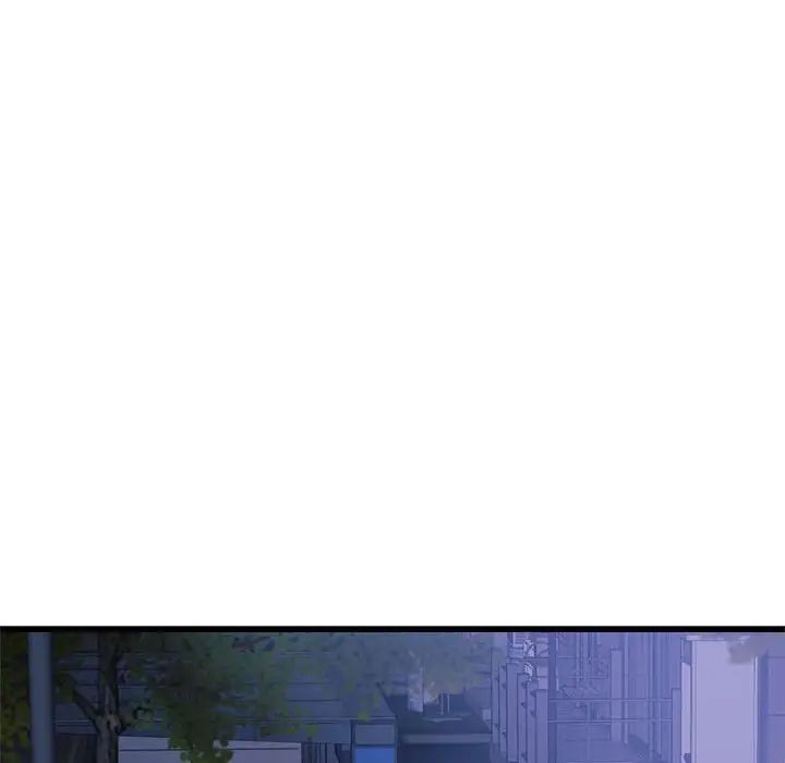 同级生第9话