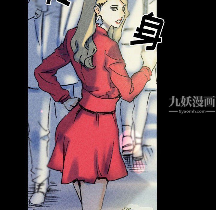 完美情人养成记第22话