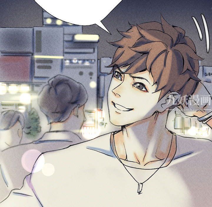 完美情人养成记第22话