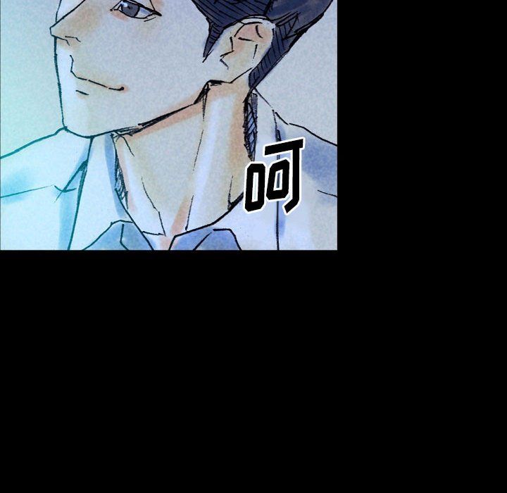 完美情人养成记第22话