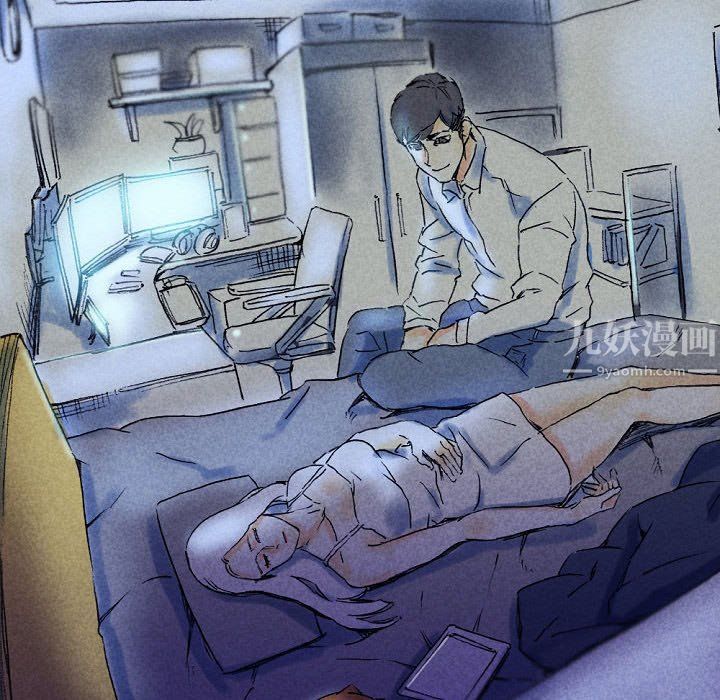 完美情人养成记第22话