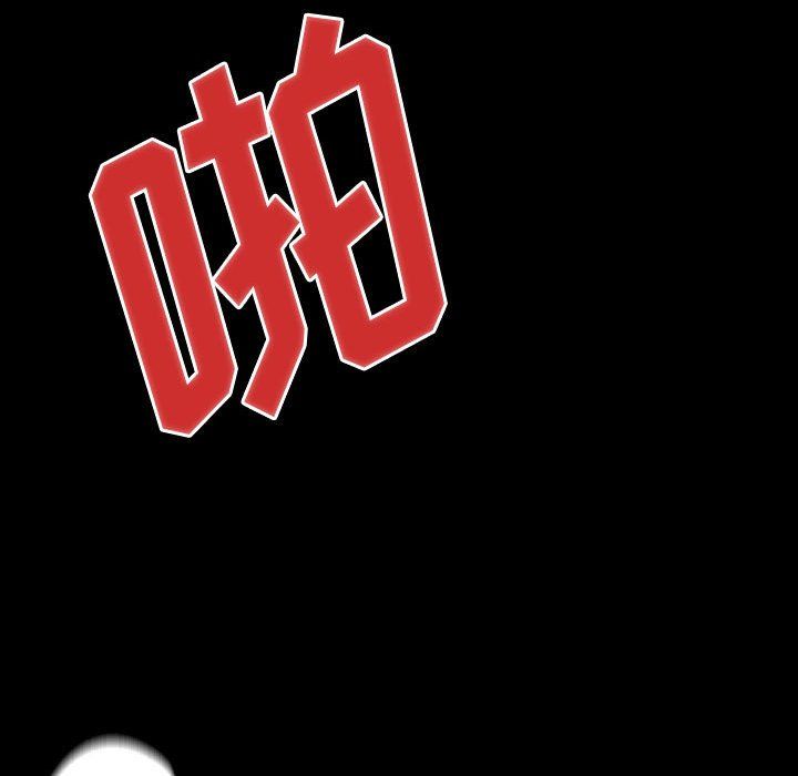 完美情人养成记第22话