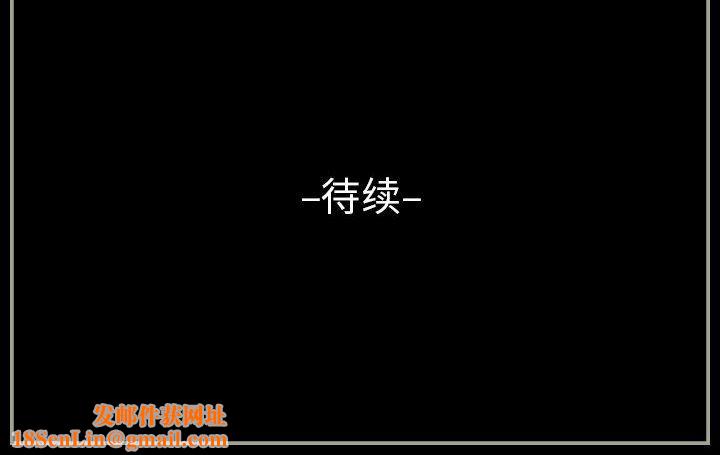 完美情人养成记第22话