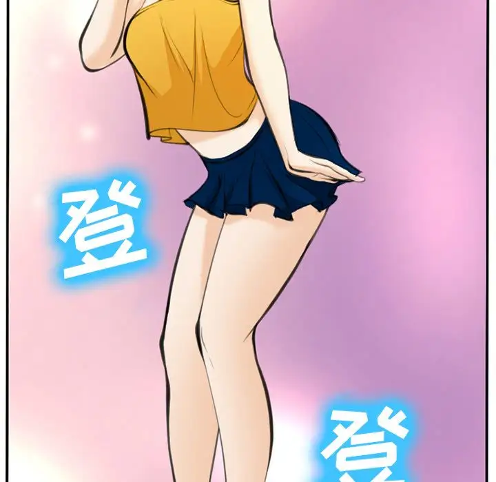 爱情契约第74章