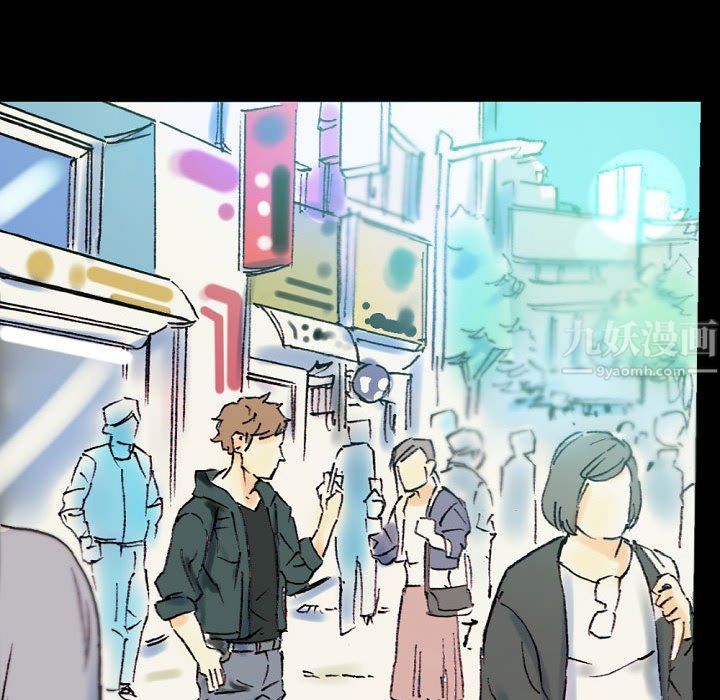 完美情人养成记第23话