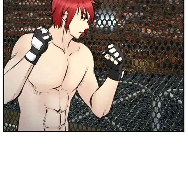 爱情契约第75章