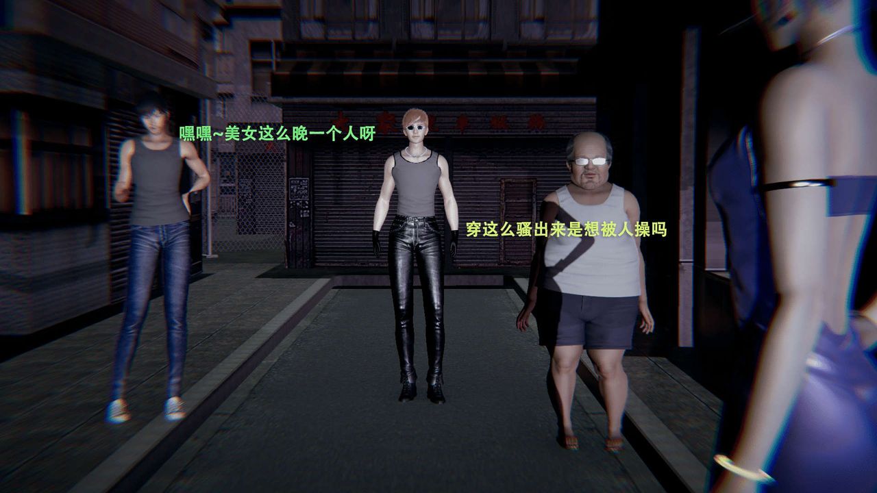 [3D]魔导世界第01话