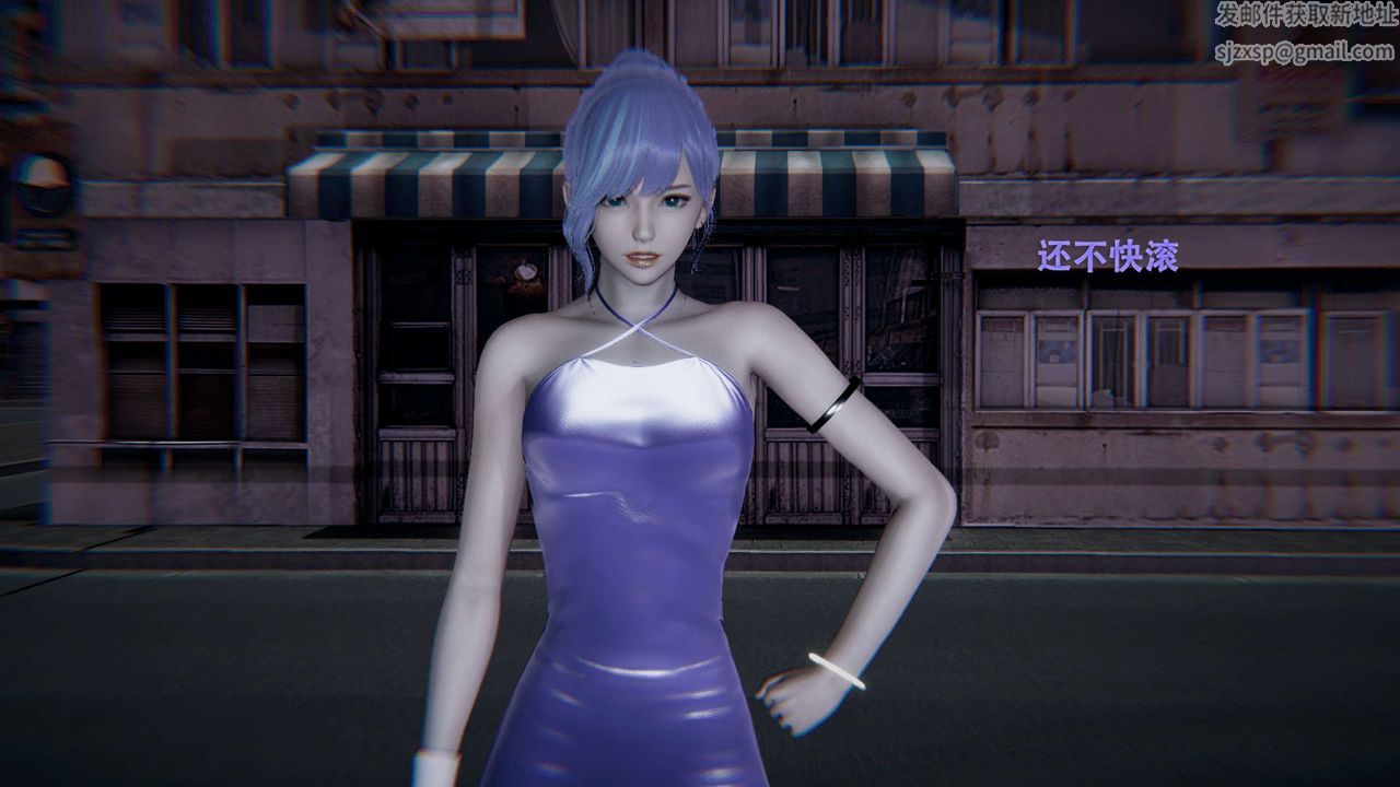 [3D]魔导世界第01话