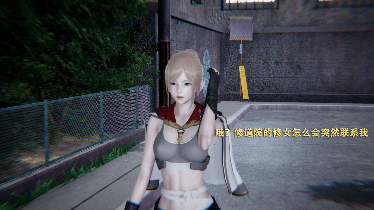 [3D]魔导世界第01话