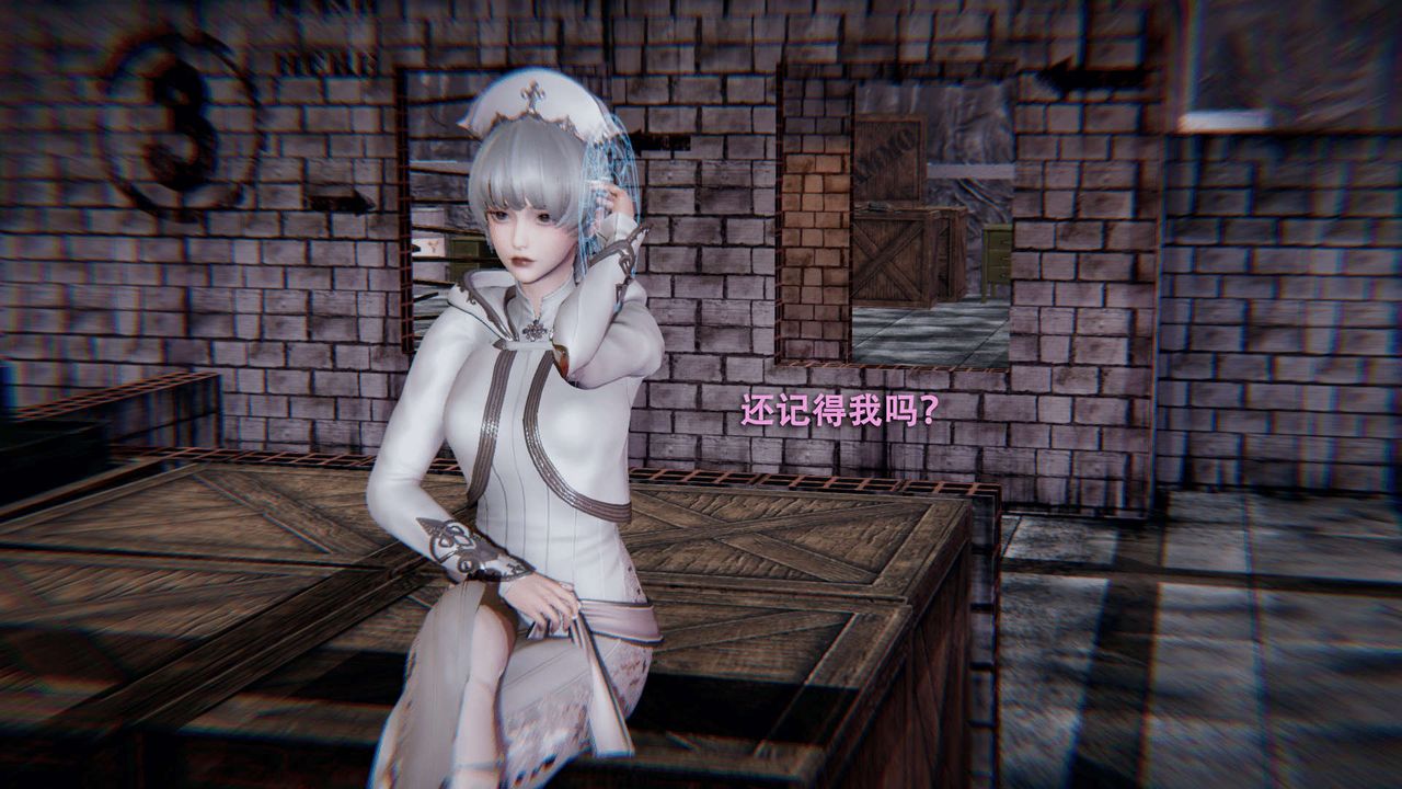 [3D]魔导世界第01话