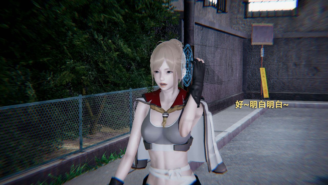 [3D]魔导世界第01话