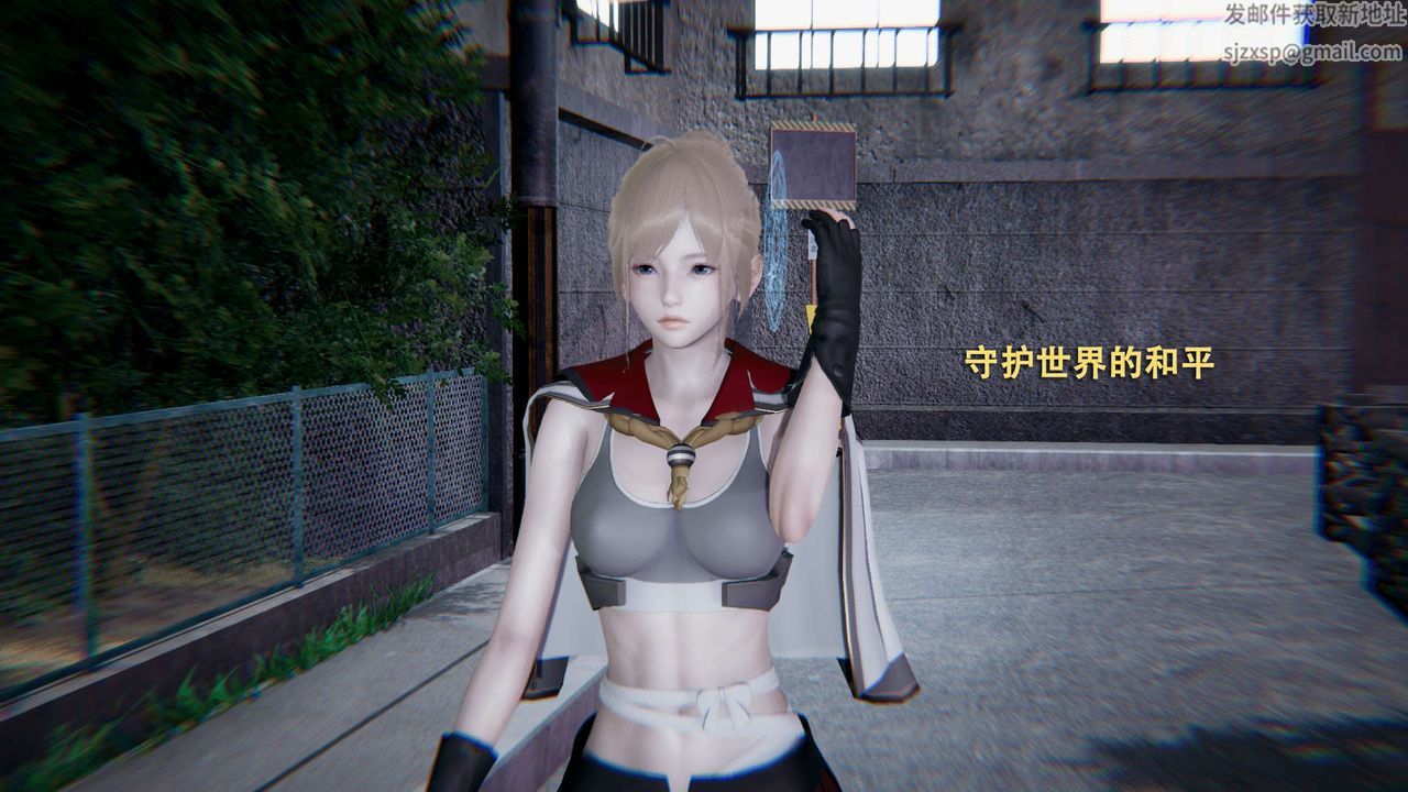 [3D]魔导世界第01话