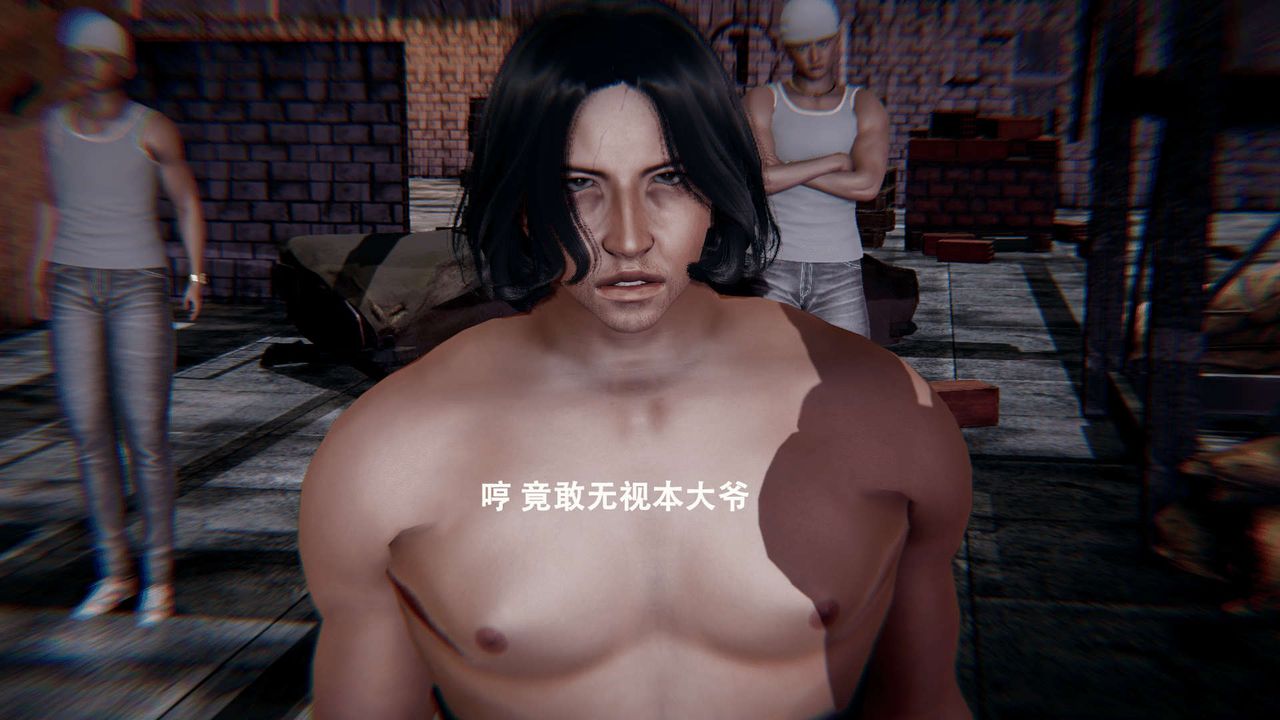 [3D]魔导世界第01话