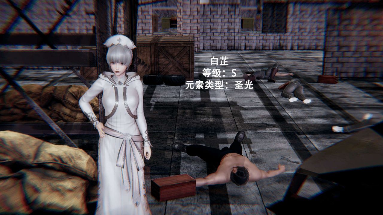 [3D]魔导世界第01话