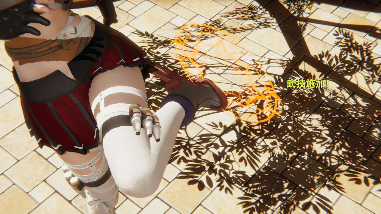 [3D]魔导世界第01话