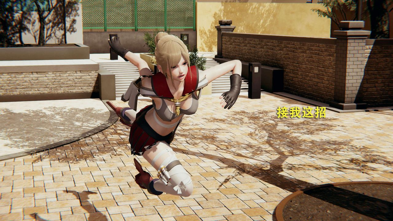 [3D]魔导世界第02话